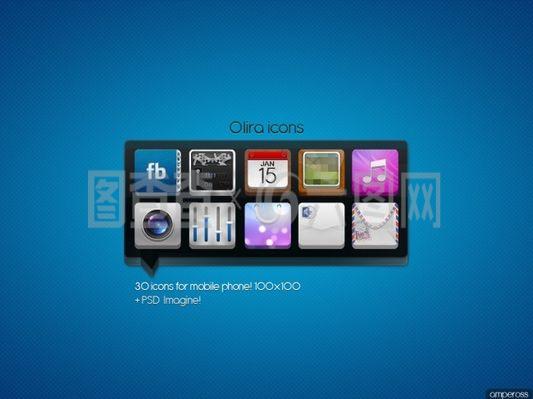 蘋(píng)果手機(jī)圖標(biāo)-Olira