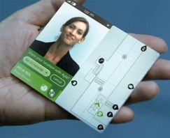 手機(jī)遭遇外星人 8款 雷死人 概念手機(jī)