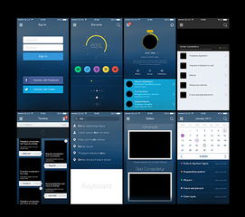 手機軟件界面設(shè)計ui交互圖片素材 高清psd模板下載 7.21mb 企業(yè)官網(wǎng)大全
