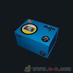 軟件盒設(shè)計(jì)制作 電子產(chǎn)品包裝盒設(shè)計(jì)制作工廠