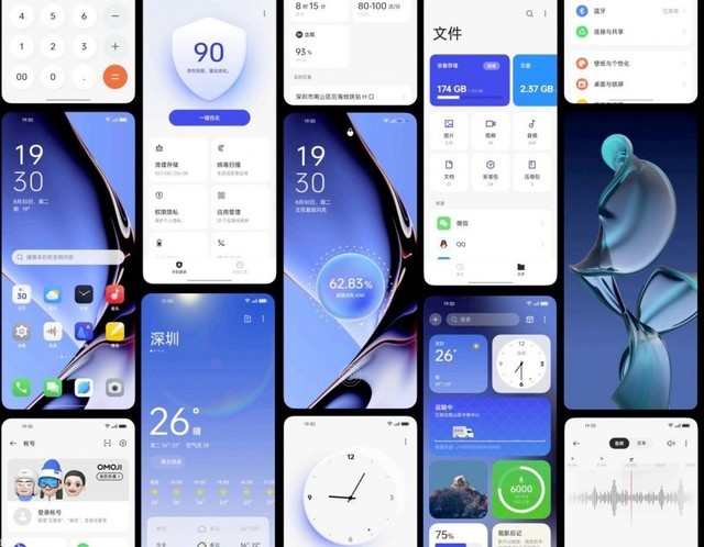 還在擔心手機卡頓？ColorOS 13底層優化為你解憂